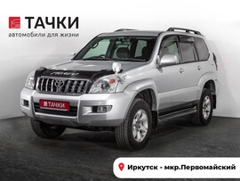 Toyota Land Cruiser Prado 2002 в автосалоне Тачки Иркутск