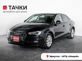 Audi A3 2013 в автосалоне Тачки Иркутск