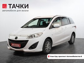 Mazda Premacy 2011 в автосалоне Тачки Улан-Удэ