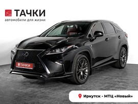 Lexus RX 2016 в автосалоне Тачки Иркутск