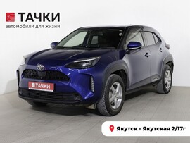 Toyota Yaris Cross 2021 в автосалоне Тачки Якутск