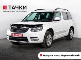 Skoda Yeti 2014 в автосалоне Тачки Иркутск