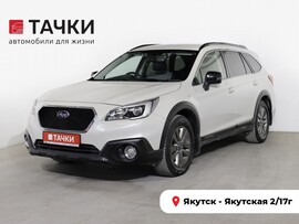 Subaru Outback 2017 в автосалоне Тачки Якутск