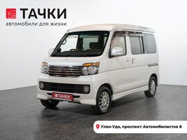 Daihatsu Atrai 2011 в автосалоне Тачки Улан-Удэ