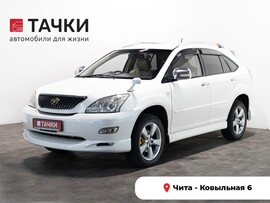 Toyota Harrier 2005 в автосалоне Тачки Чита