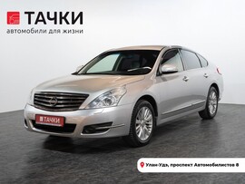 Nissan Teana 2012 в автосалоне Тачки Улан-Удэ