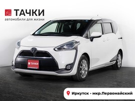 Toyota Sienta 2018 в автосалоне Тачки Иркутск