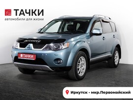 Mitsubishi Outlander 2007 в автосалоне Тачки Иркутск