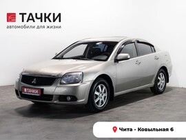 Mitsubishi Galant 2008 в автосалоне Тачки Чита