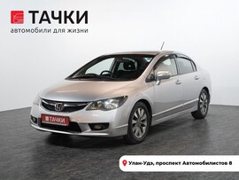 Honda Civic 2010 в автосалоне Тачки Улан-Удэ
