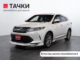 Toyota Harrier 2019 в автосалоне Тачки Улан-Удэ