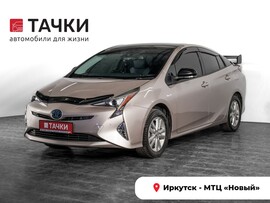 Toyota Prius 2017 в автосалоне Тачки Иркутск