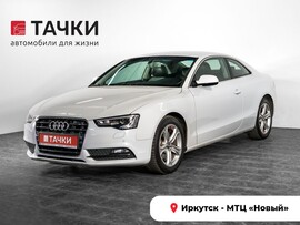 Audi A5 2013 в автосалоне Тачки Иркутск