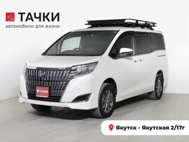 Toyota Esquire 2020 в автосалоне Тачки Якутск