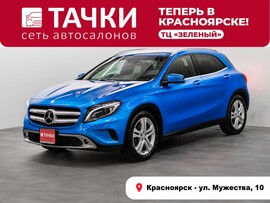 Mercedes-Benz GLA 2014 в автосалоне Тачки Красноярск