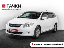 Toyota Corolla 2010 в автосалоне Тачки Иркутск