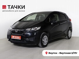 Honda Fit 2017 в автосалоне Тачки Якутск