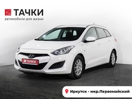 Hyundai i30 2012 в автосалоне Тачки Иркутск