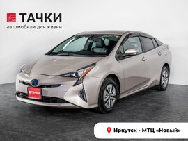 Toyota Prius 2016 в автосалоне Тачки Иркутск
