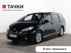 Toyota Wish 2010 в автосалоне Тачки Чита