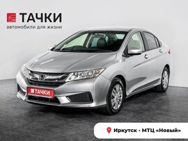 Honda Grace 2015 в автосалоне Тачки Иркутск