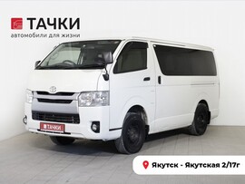 Toyota RegiusAce 2017 в автосалоне Тачки Якутск