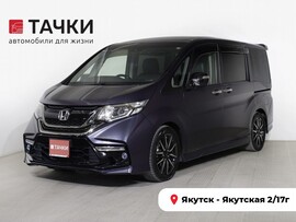 Honda Stepwgn 2016 в автосалоне Тачки Якутск