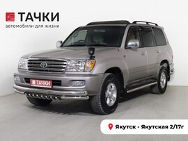 Toyota Land Cruiser 2002 в автосалоне Тачки Якутск