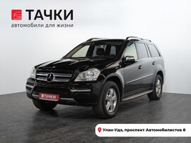 Mercedes-Benz GL-Класс 2010 в автосалоне Тачки Улан-Удэ