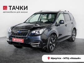 Subaru Forester 2017 в автосалоне Тачки Иркутск