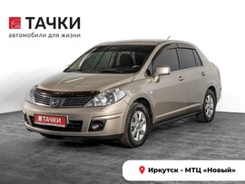 Nissan Tiida 2010 в автосалоне Тачки Иркутск