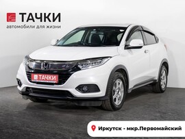 Honda Vezel 2020 в автосалоне Тачки Иркутск