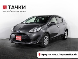 Toyota Aqua 2018 в автосалоне Тачки Иркутск