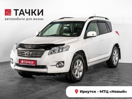 Toyota RAV4 2011 в автосалоне Тачки Иркутск