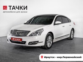 Nissan Teana 2012 в автосалоне Тачки Иркутск