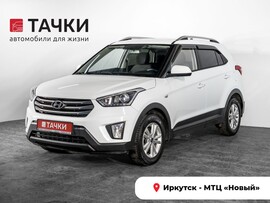 Hyundai Creta 2019 в автосалоне Тачки Иркутск
