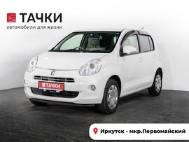 Toyota Passo 2013 в автосалоне Тачки Иркутск