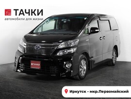Toyota Vellfire 2014 в автосалоне Тачки Иркутск