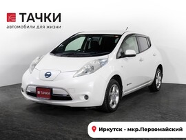Nissan Leaf 2013 в автосалоне Тачки Иркутск