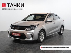 Kia Rio 2020 в автосалоне Тачки Улан-Удэ