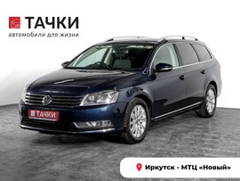 Volkswagen Passat 2012 в автосалоне Тачки Иркутск
