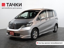 Honda Freed 2009 в автосалоне Тачки Улан-Удэ
