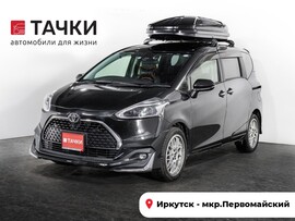 Toyota Sienta 2019 в автосалоне Тачки Иркутск