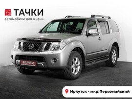 Nissan Pathfinder 2012 в автосалоне Тачки Иркутск