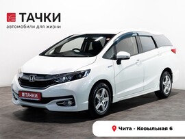 Honda Shuttle 2016 в автосалоне Тачки Чита