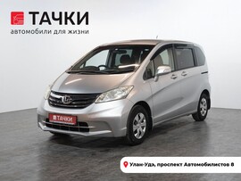 Honda Freed 2012 в автосалоне Тачки Улан-Удэ