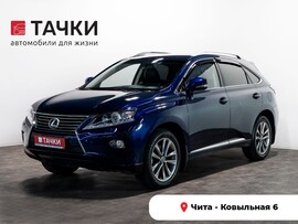 Lexus RX 2014 в автосалоне Тачки Чита