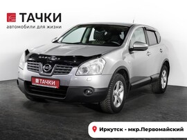 Nissan Qashqai 2008 в автосалоне Тачки Иркутск
