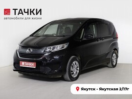 Honda Freed 2018 в автосалоне Тачки Якутск