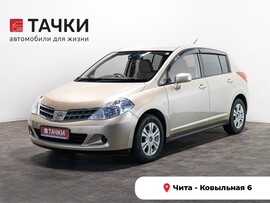 Nissan Tiida 2010 в автосалоне Тачки Чита